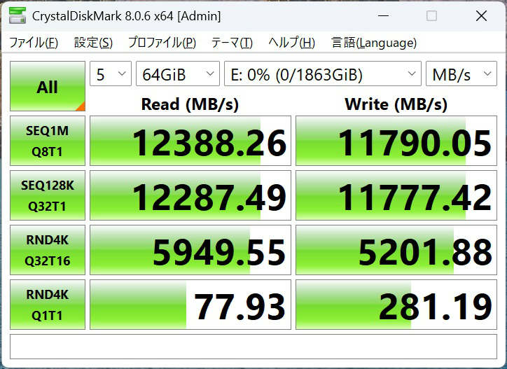 b850_aorus_elite_wifi7_ice_302