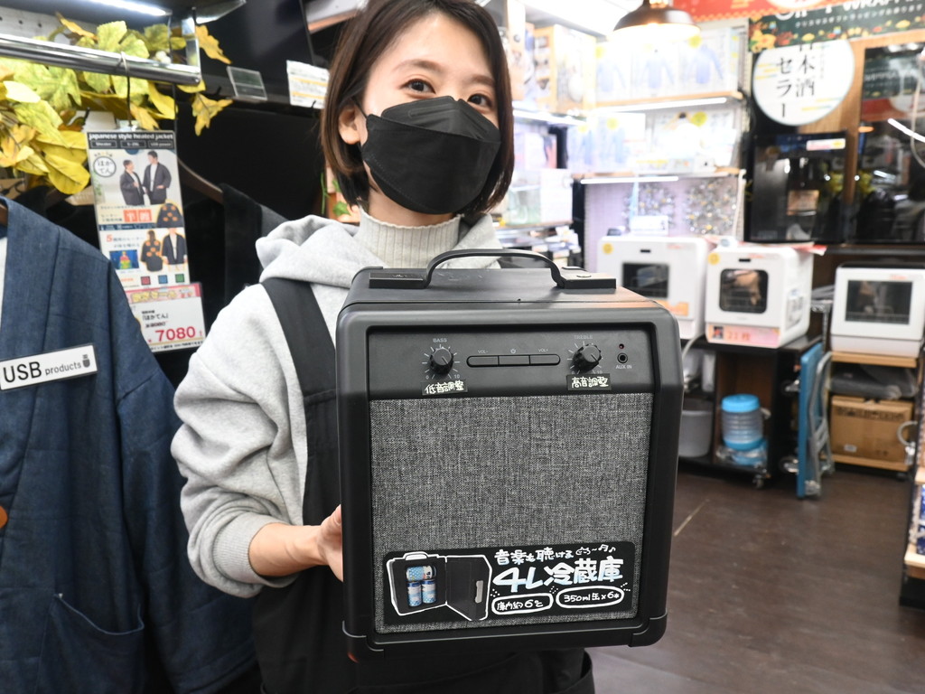 241229rare_03