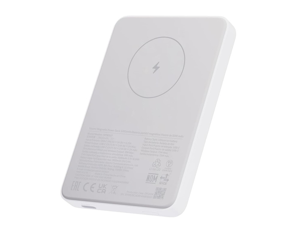 Xiaomi_75W_Magnetic_04