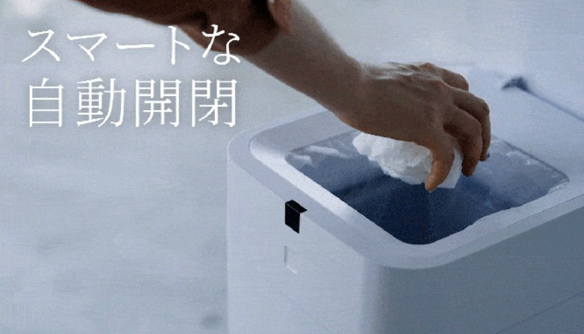 perfect_box_05