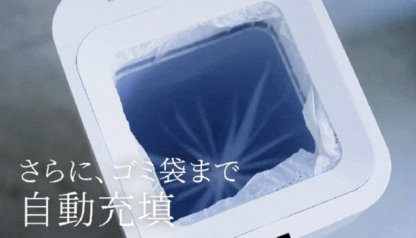 perfect_box_06