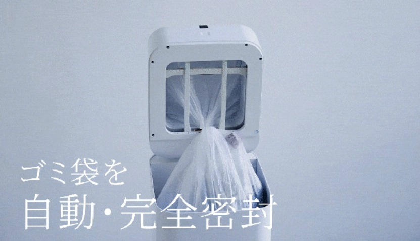 perfect_box_07