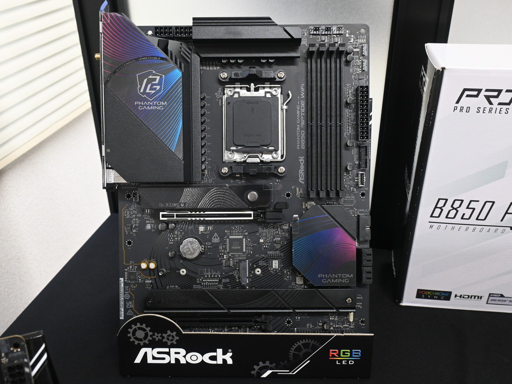 ASRock_B860_B850_29