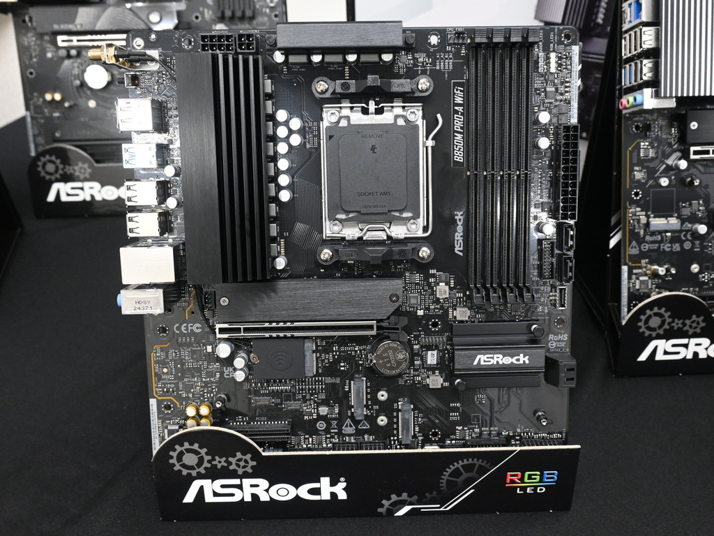 ASRock_B860_B850_33