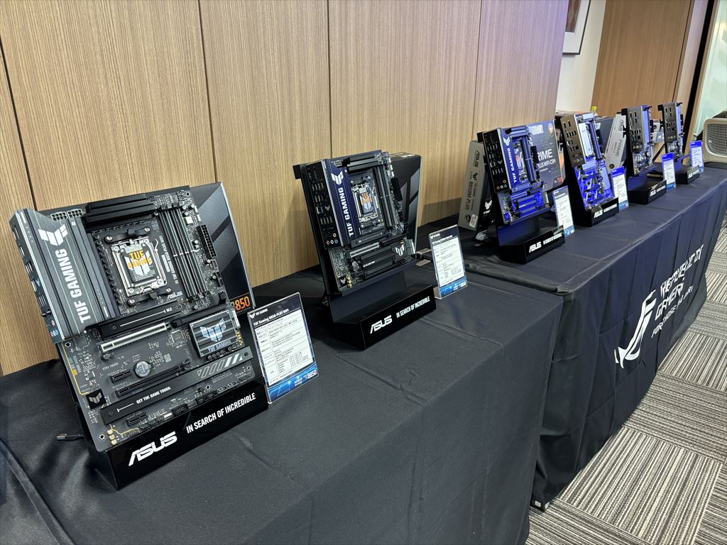 (メディア向け内覧会) ASUS、AMD B850/B840搭載マザーボード計7製品を発表。7日より販売が一斉スタート