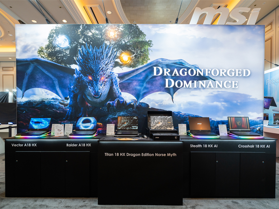msi_ces_2025_note_03