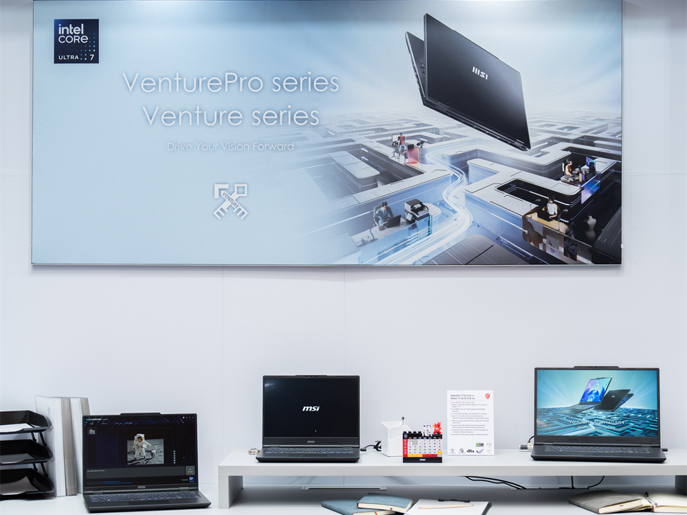 msi_ces_2025_note_05