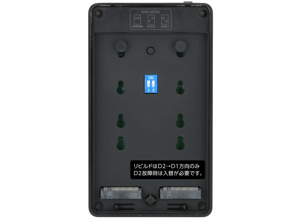 crbm2nu20g_04