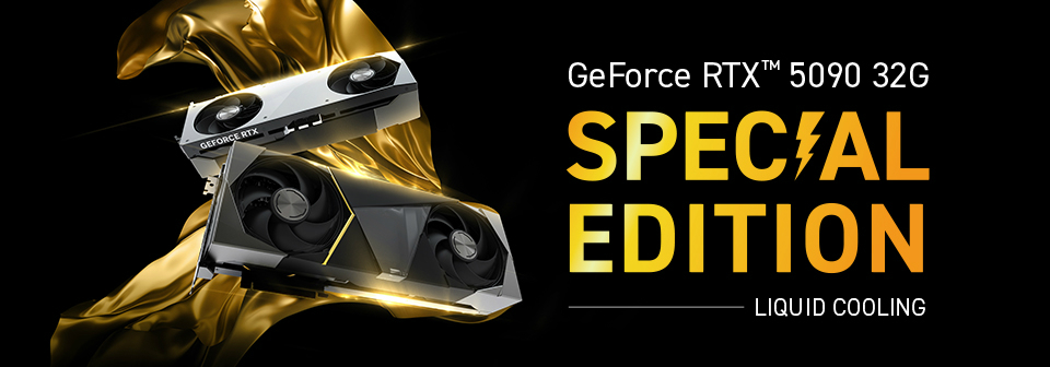msi_geforce_rtx_5090_sp_02