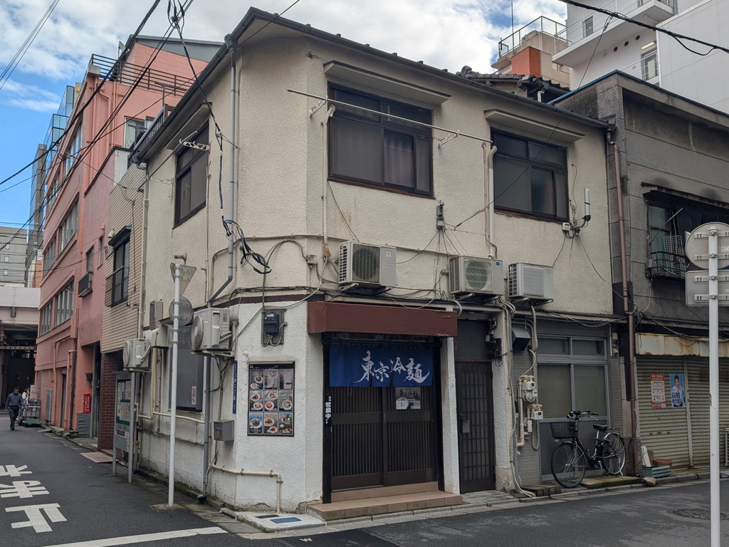 tokyo_reimen_03