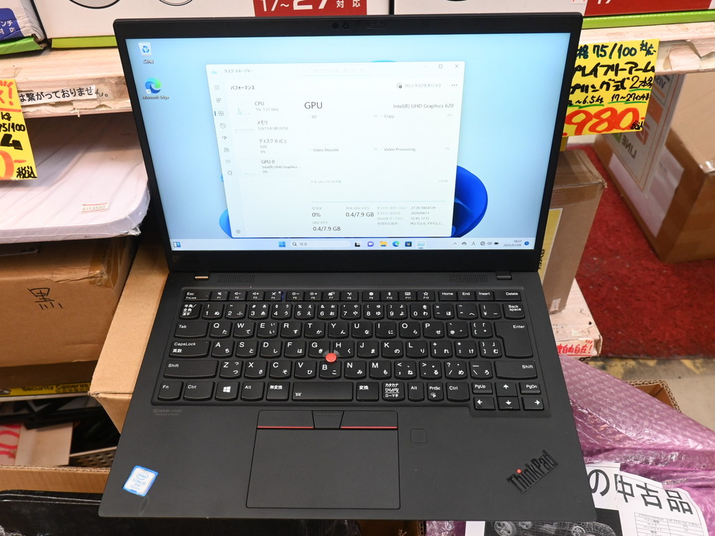 (お買い得中古品情報) 第8世代i5やフルHDタッチ液晶搭載の「ThinkPad X1 Carbon 7th Gen」(再生品)が税込36,500円で販売中