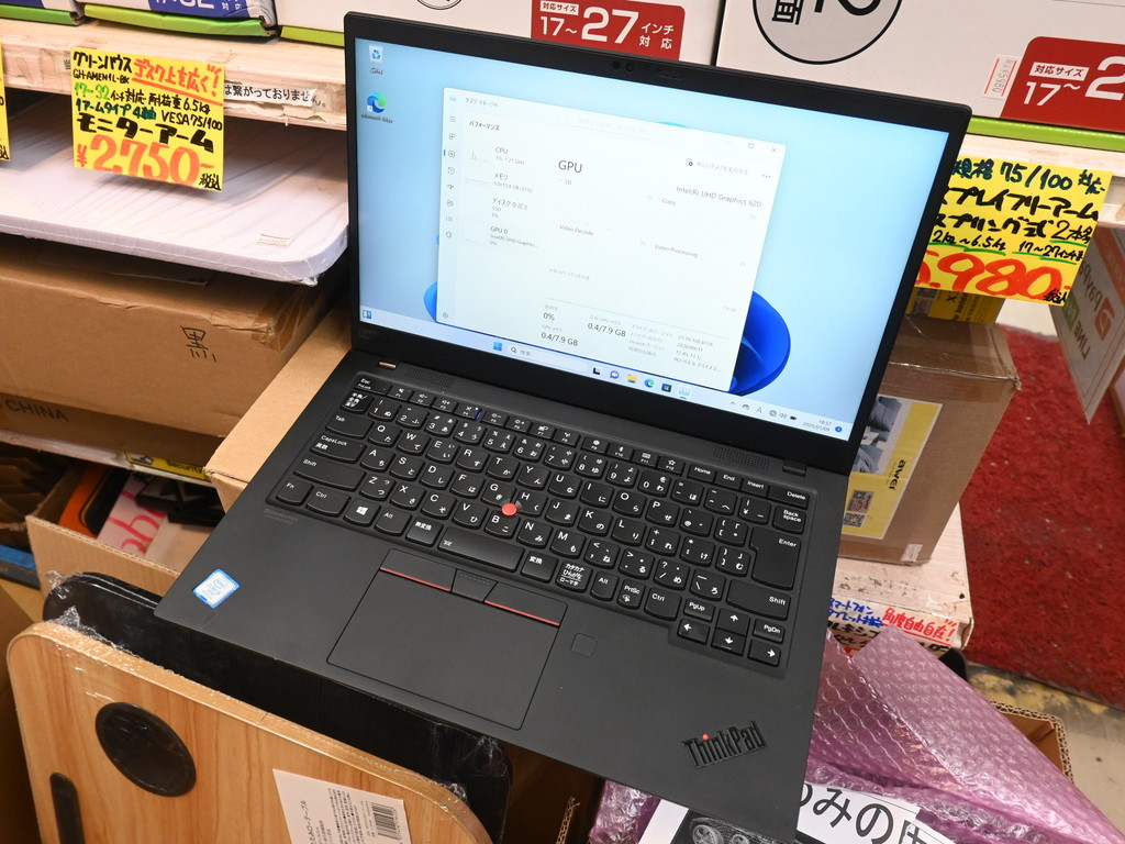 20250110chuuko_02_03