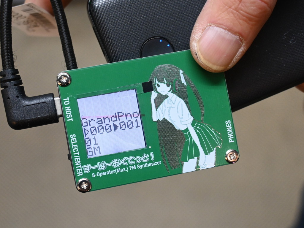 (アキバ取材班) MiniDVテープサイズの小さなMIDI音源デバイス「すーぱーおくてっと！」が販売中