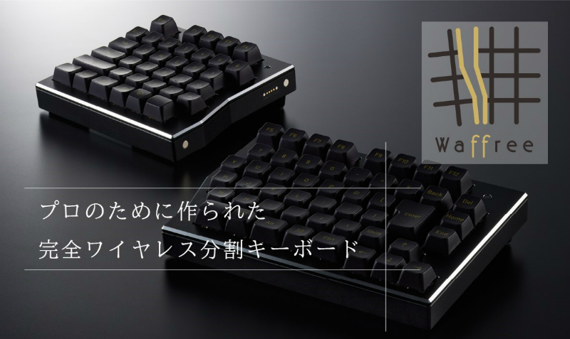waffree_03