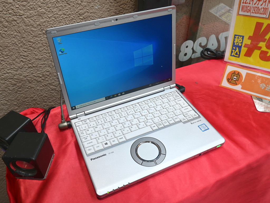 (お買い得中古品情報) 第7世代i5搭載の「Let's note SZ6」(中古品)が保証なし特価の税込9,800円で販売中