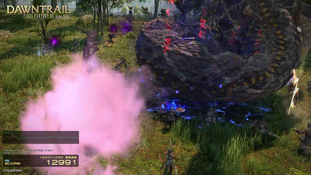 core_ultra_nonk_212_ff14