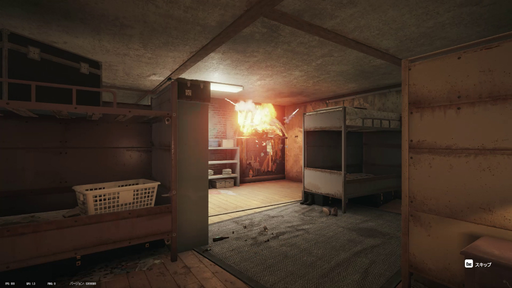 core_ultra_nonk_213_r6s