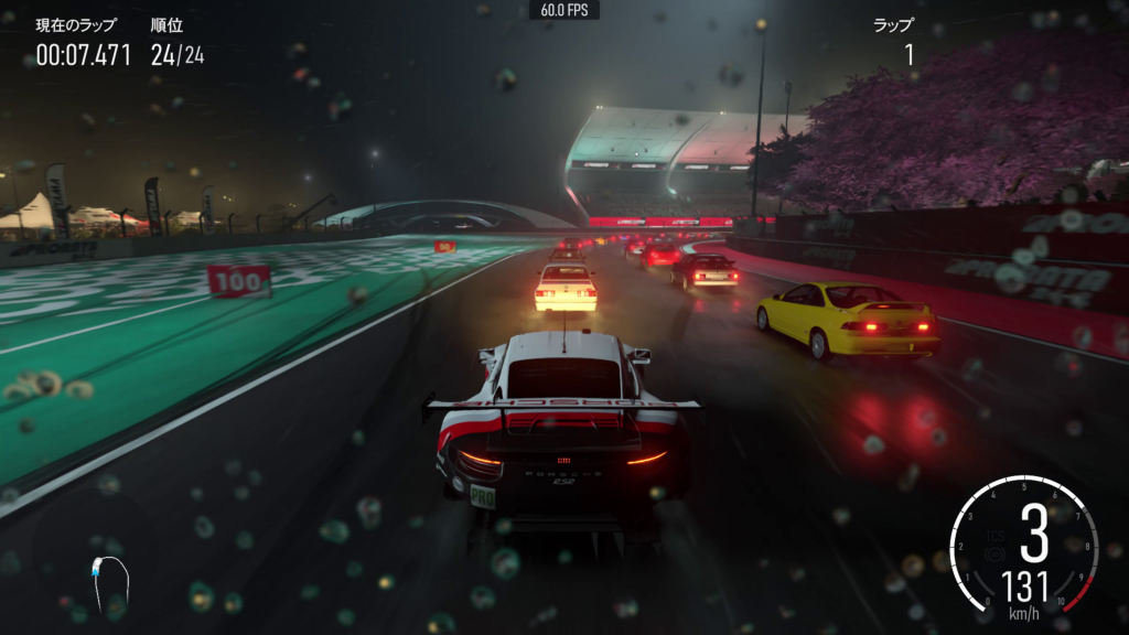 core_ultra_nonk_217_forza