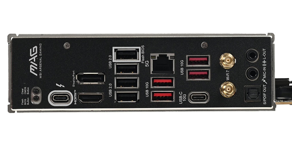 b860_tomahawk_wifi_07