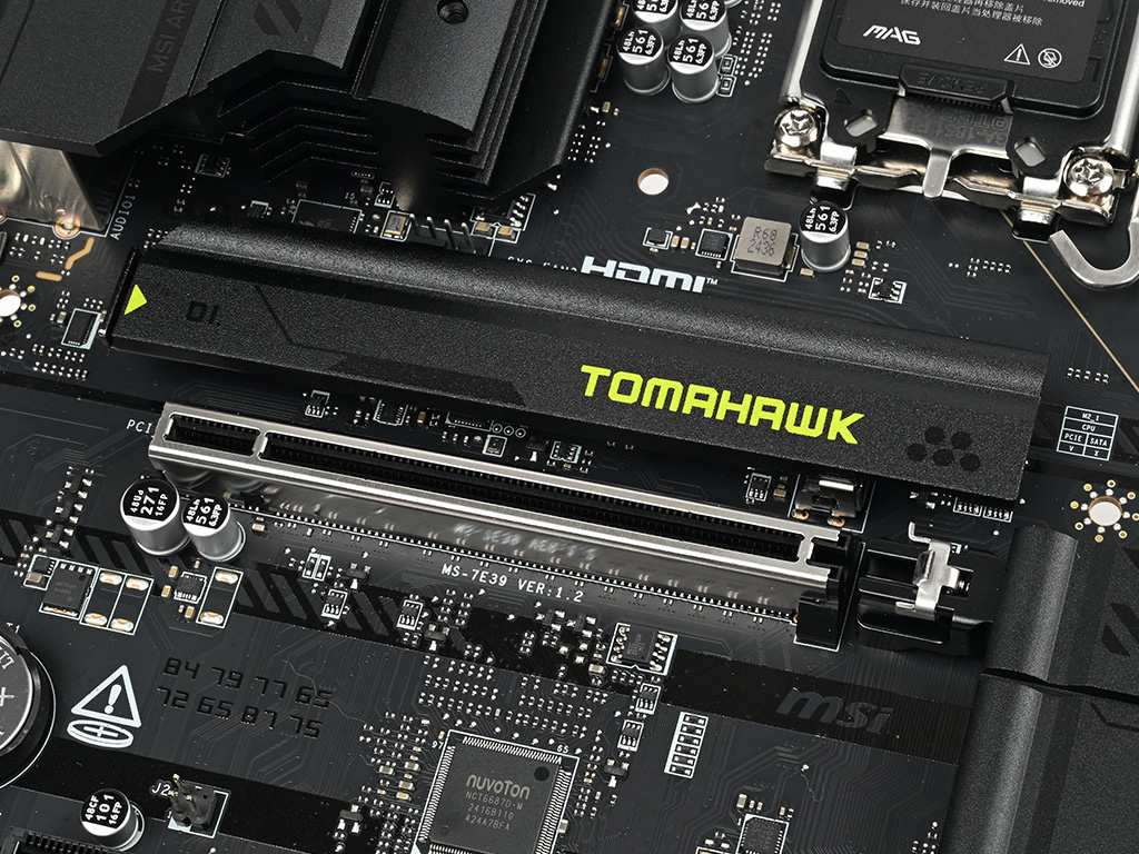 b860_tomahawk_wifi_43