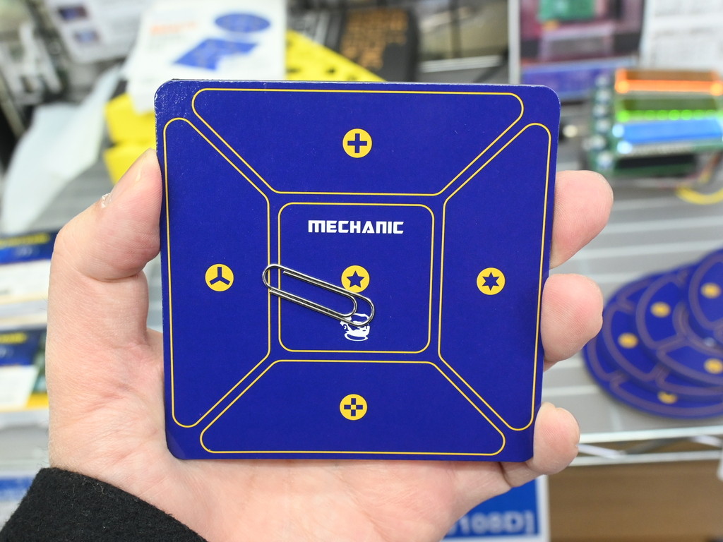 MAGNETIC_SCREW_STORAGE_PAD_03