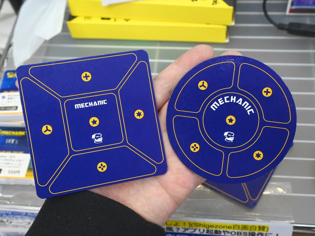 MAGNETIC_SCREW_STORAGE_PAD_05