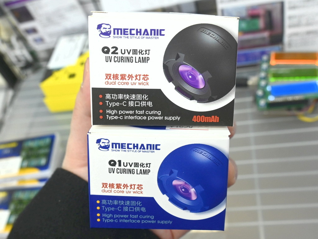 UV_Curing_Solder_mask_Ink_07