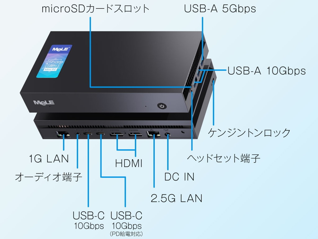 Overclock_X5_04