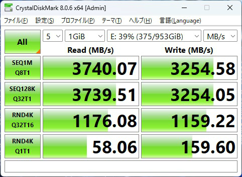 b860_tomahawk_wifi_009