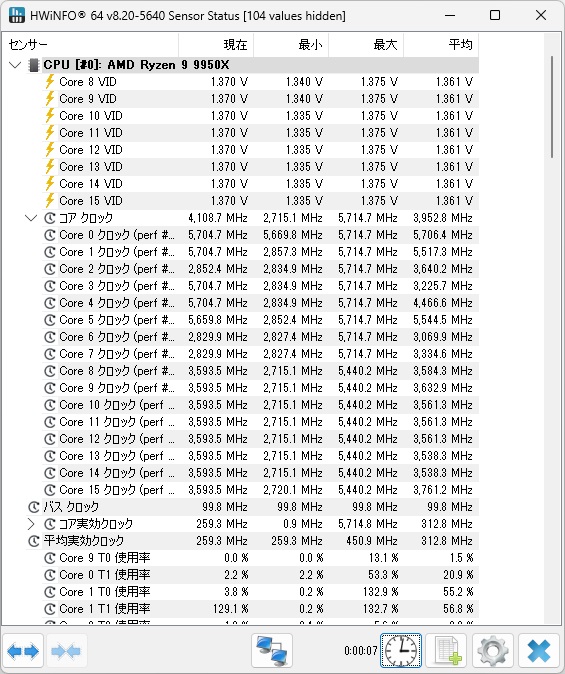B850_Steel_Legend_WiFi_review_10