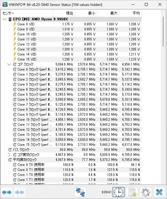 B850_Steel_Legend_WiFi_review_11