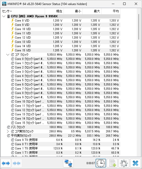 B850_Steel_Legend_WiFi_review_13