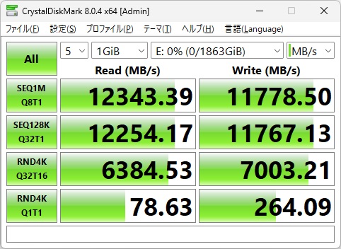 B850_Steel_Legend_WiFi_review_41
