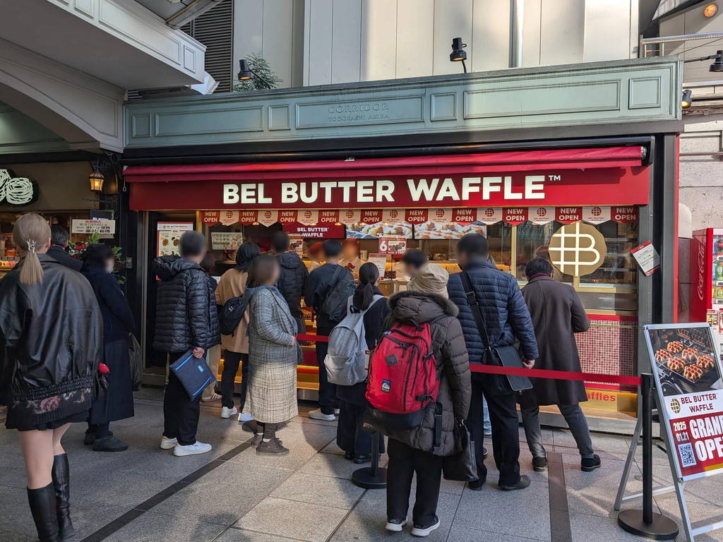 BEL_BUTTER_WAFFLE_03
