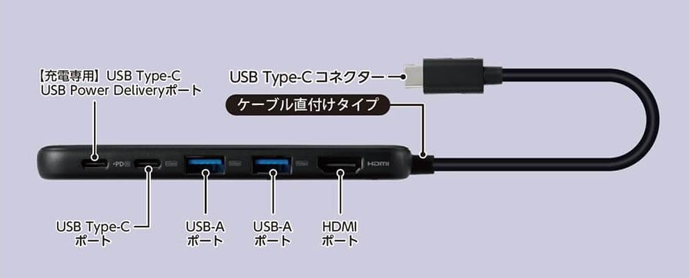 DST-050BPBK_02