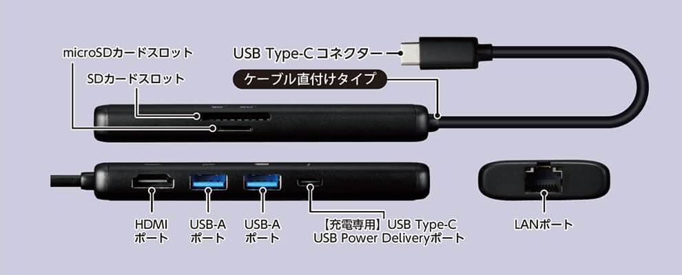 DST-070BPBK_02