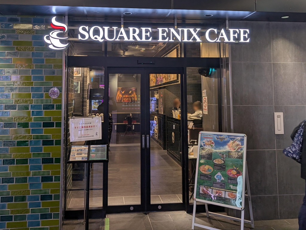 (アキバ取材班) スクエニ公式カフェの「スクウェア・エニックス カフェ東京」が3月末をもって閉店