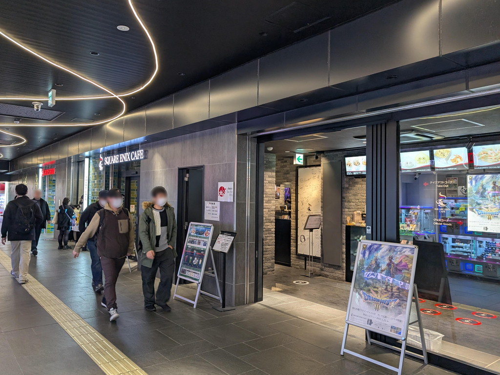 SQUARE_ENIX_CAFE_TOKYO_03