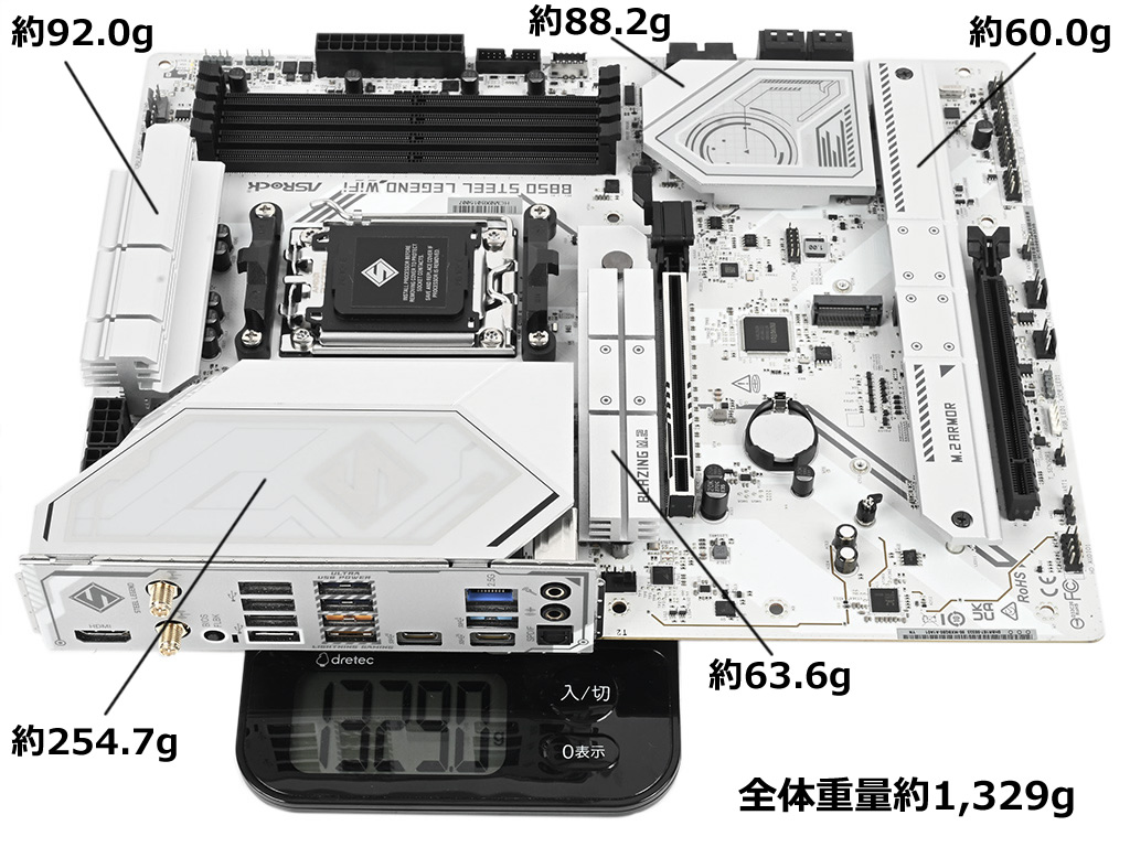b850_steel_legend_wifi_003b