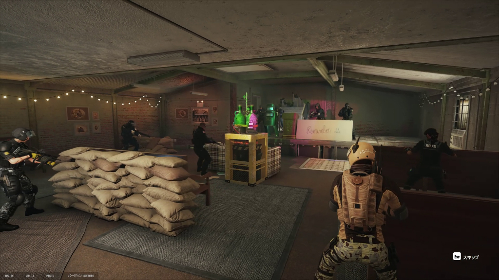 rtx_5090_202_r6s