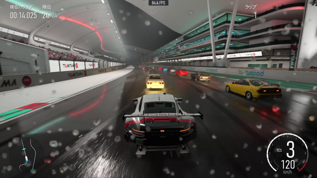 rtx_5090_205_forza