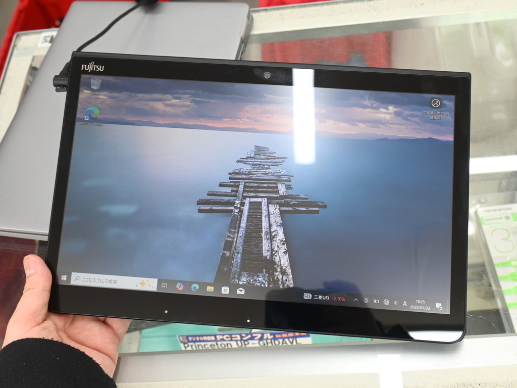 (お買い得中古品情報) 訳ありドック付きの13型タブ「ARROWS Tab Q737/R」(保証なし)が税込6,800円で販売中