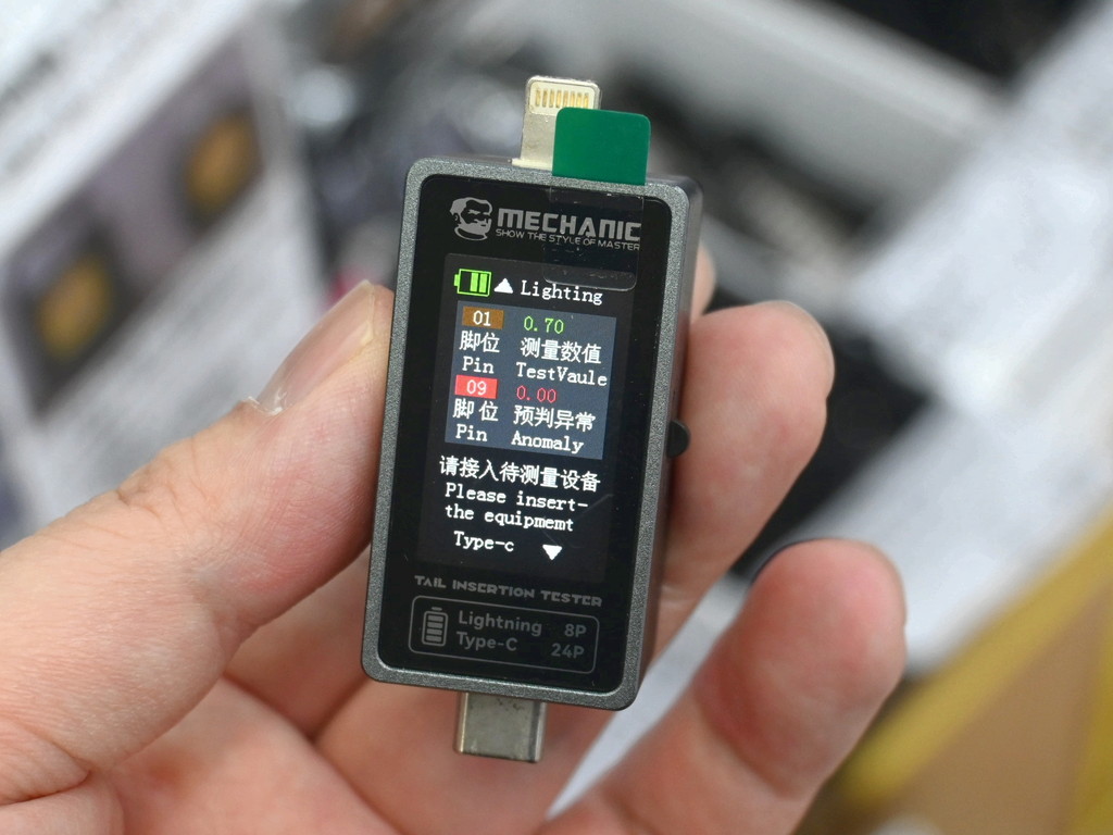 (アキバ取材班) スマホに直挿し、端子の結線を診断できる「Type-C/Lightning結線チェッカー」が入荷