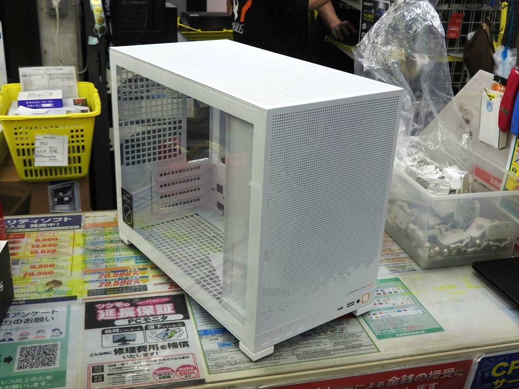 akiba_20250124_05_03