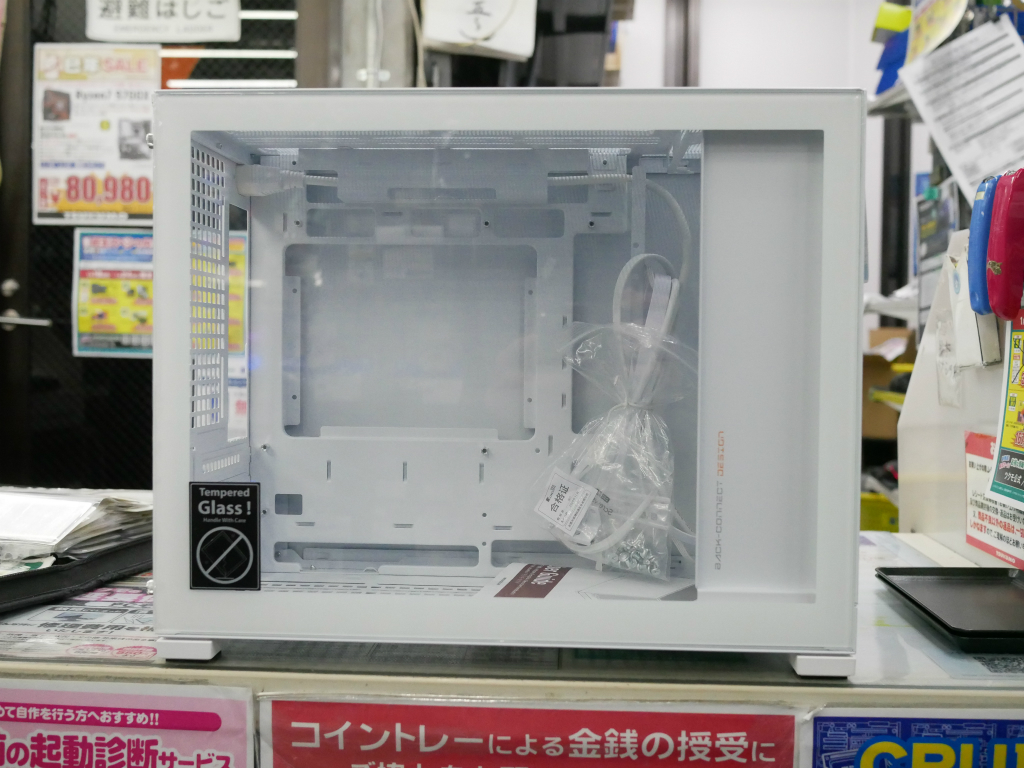 akiba_20250124_05_05
