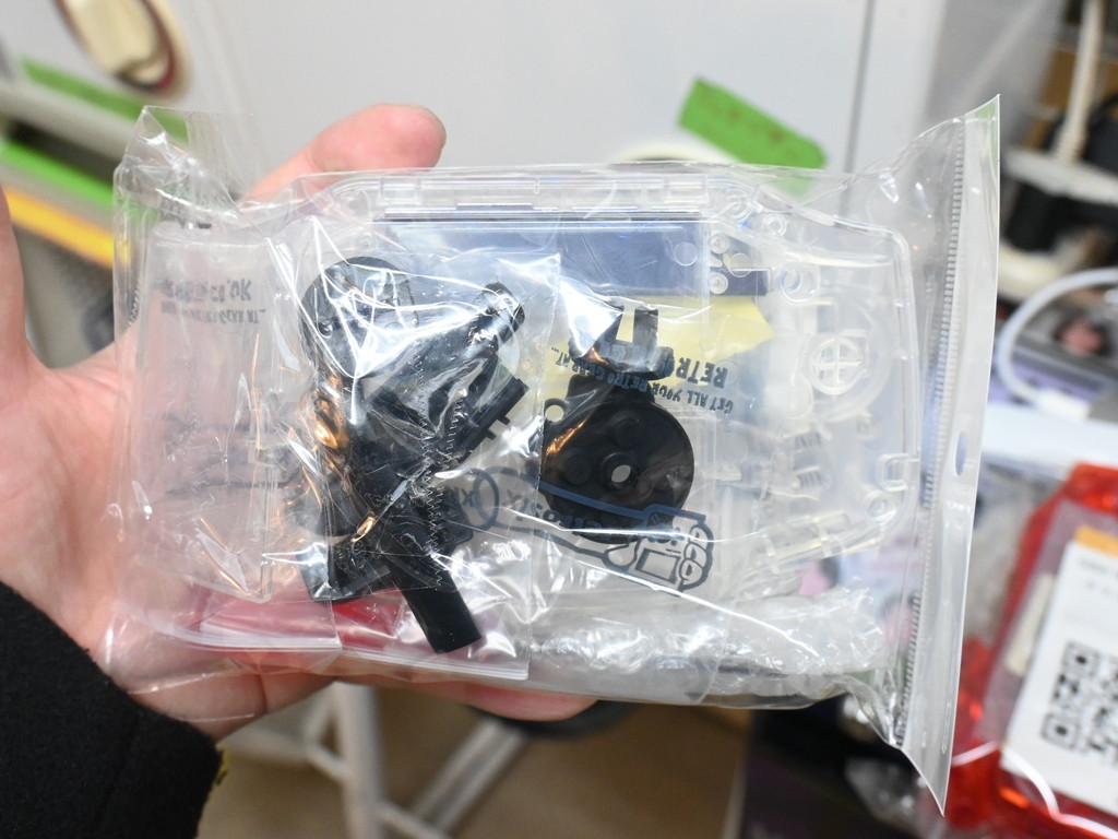 gba_shell_kit_04