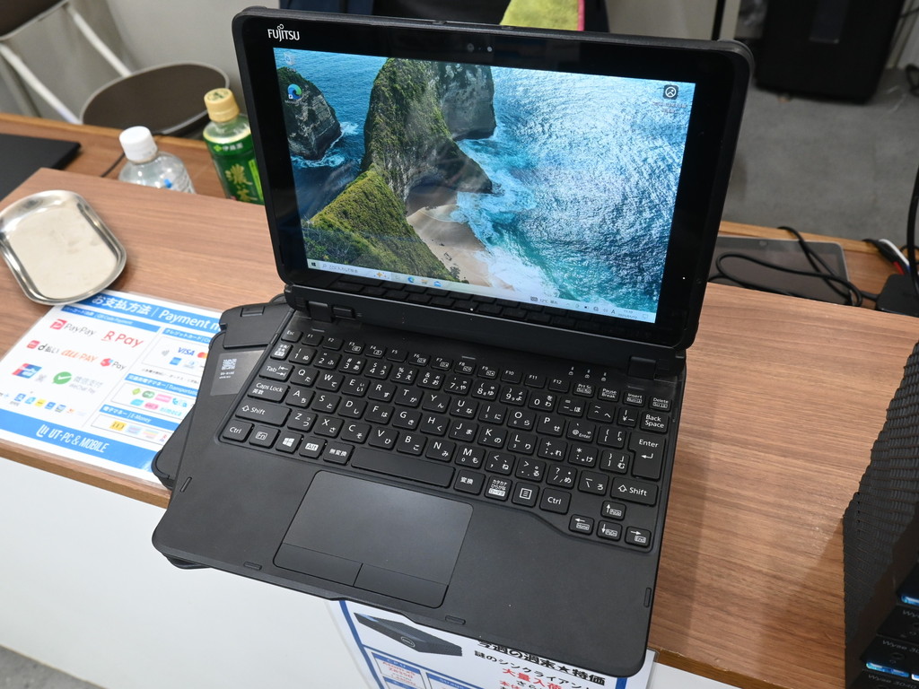 (お買い得中古品情報) 外装にやや難ありなWin 10タブレット「ARROWS Tab Q507/RB」(保証なし)が税込4,500円で販売中