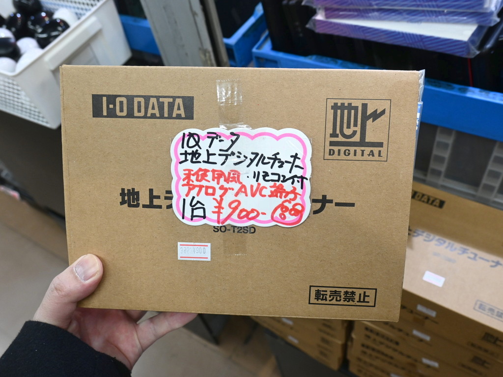 250125kureta_03