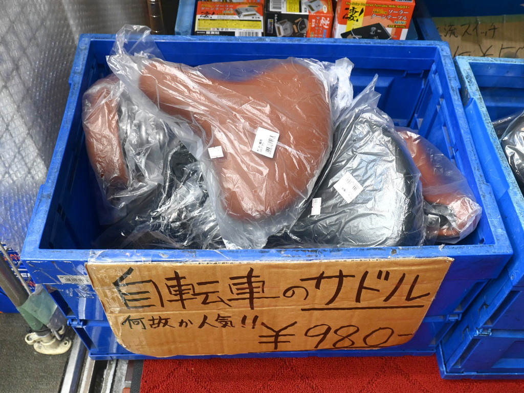 250128kore_03