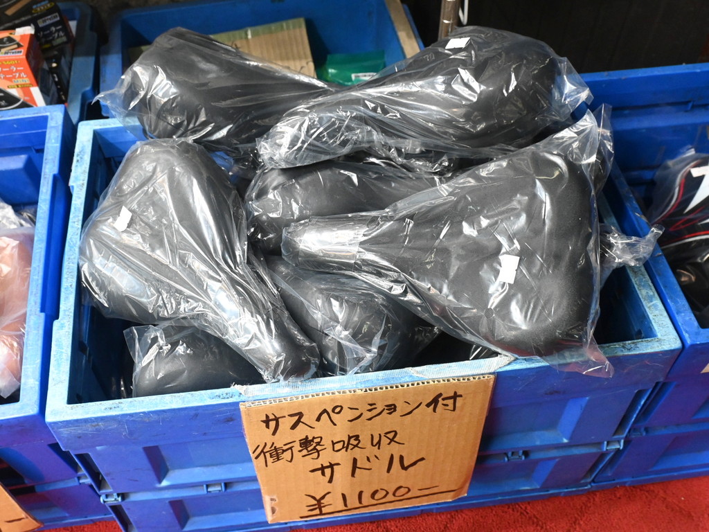 250128kore_04